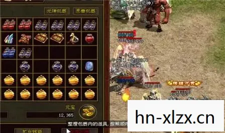 探索未知世界的神秘工具图片