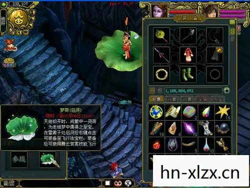 问道飞行法宝,探索未知世界的神秘工具 问道飞行法宝,探索未知世界的神秘工具