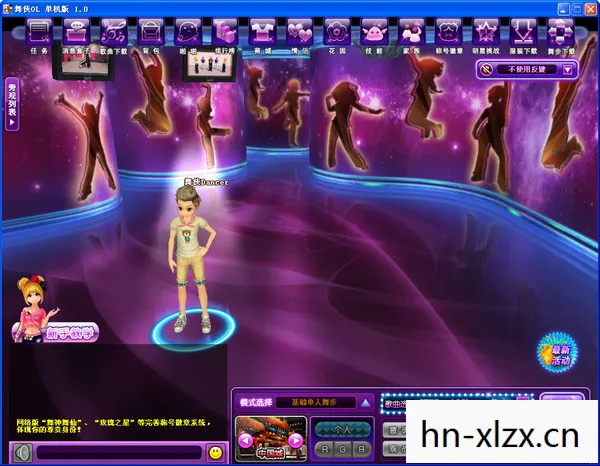 单机版舞蹈游戏的魅力图片