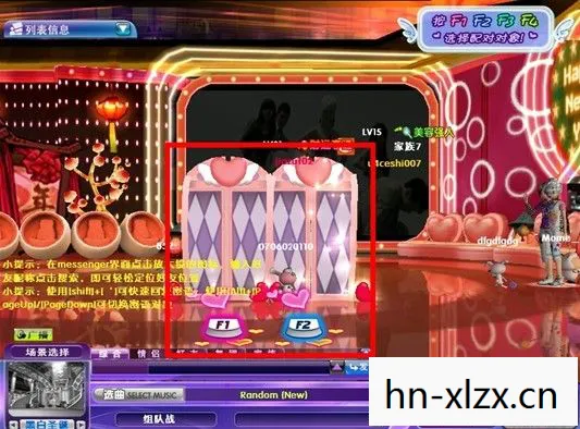 劲舞团单机版,劲舞团,单机版舞蹈游戏的魅力 劲舞团单机版,劲舞团,单机版舞蹈游戏的魅力