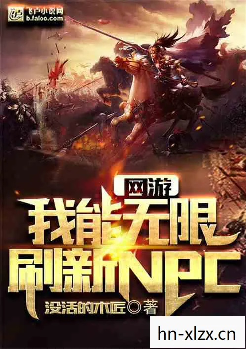 网游之帝国时代,探索虚拟世界的无限可能 网游之帝国时代,探索虚拟世界的无限可能