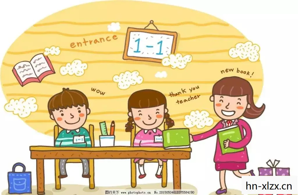 这些新生实在不懂礼貌图片