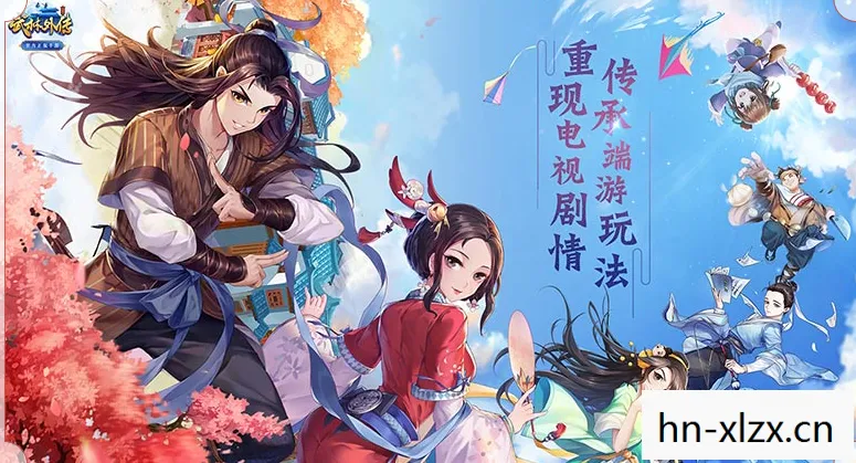 探索那些令人上瘾的游戏世界图片