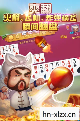 小游戏下载单机版图片