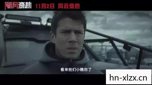 速度与激情的极限之旅图片