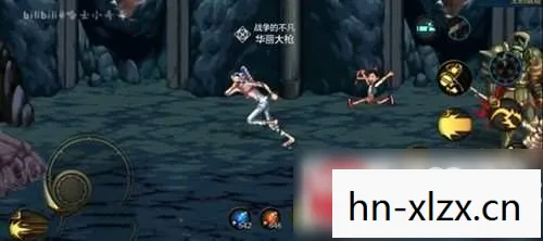 DNF王的遗迹攻略图片