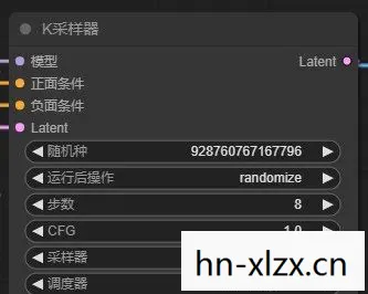 提升图像质量的秘密武器图片