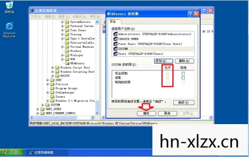 Windows Media Player 9,经典多媒体播放器的辉煌与回忆 Windows Media Player 9,经典多媒体播放器的辉煌与回忆
