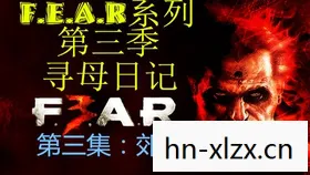 极度恐慌fear电影1988图片