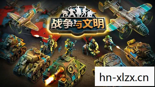 冷战年代的回忆与反思图片