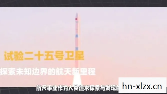 试验品的奥秘与影响图片
