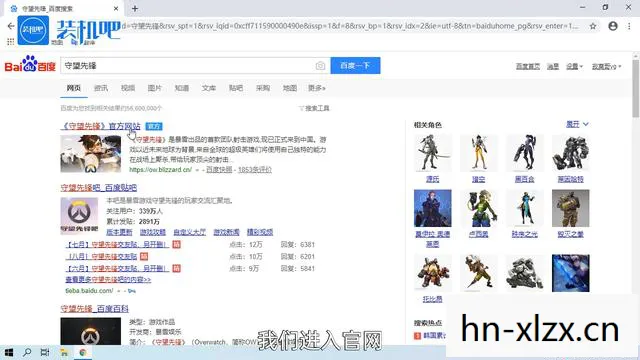 如何避免与应对图片