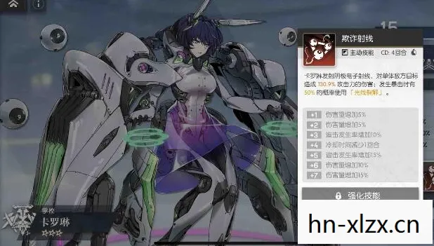 机动战姬聚变角色强度分析