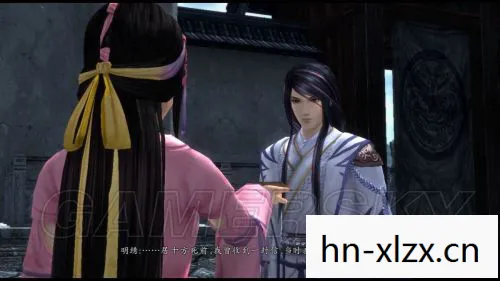 仙剑奇侠传剧情介绍图片