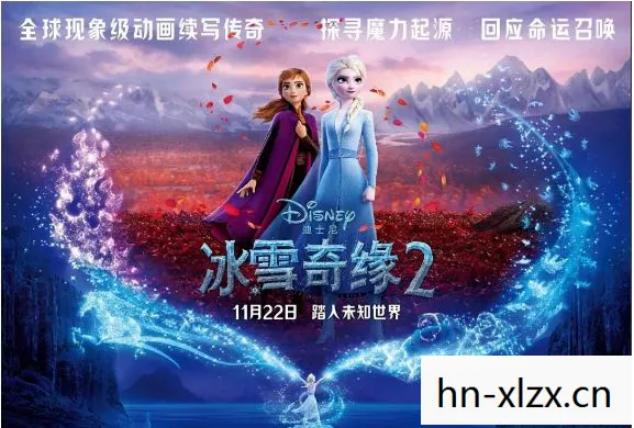 探索未知世界的奇幻之旅图片
