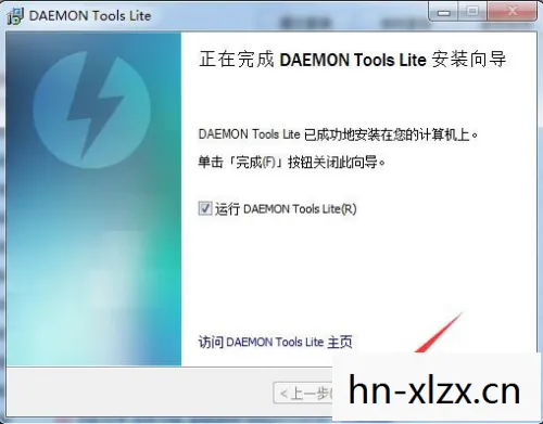 Daemon Tools 4图片