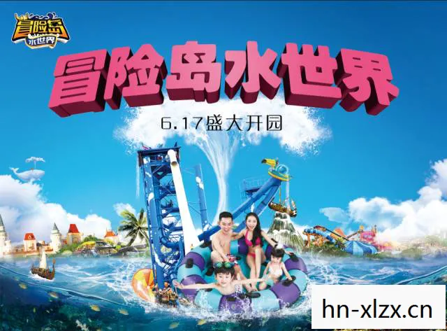 夺宝骑,一场关于勇气与智慧的冒险之旅 夺宝骑,一场关于勇气与智慧的冒险之旅