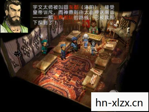 轩辕剑天之痕，迷宫攻略详解