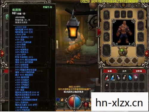 火炬之光存档，探索与冒险的永恒记忆