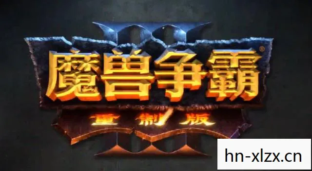 寒刃2,重铸经典,再续传奇 寒刃2,重铸经典,再续传奇