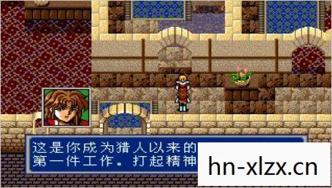 PSP2000经典游戏下载,重温那些年的美好回忆 PSP2000经典游戏下载,重温那些年的美好回忆