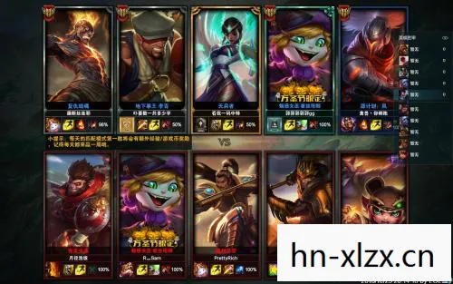 LOL 战斗力提升全攻略，从入门到高手的必经之路