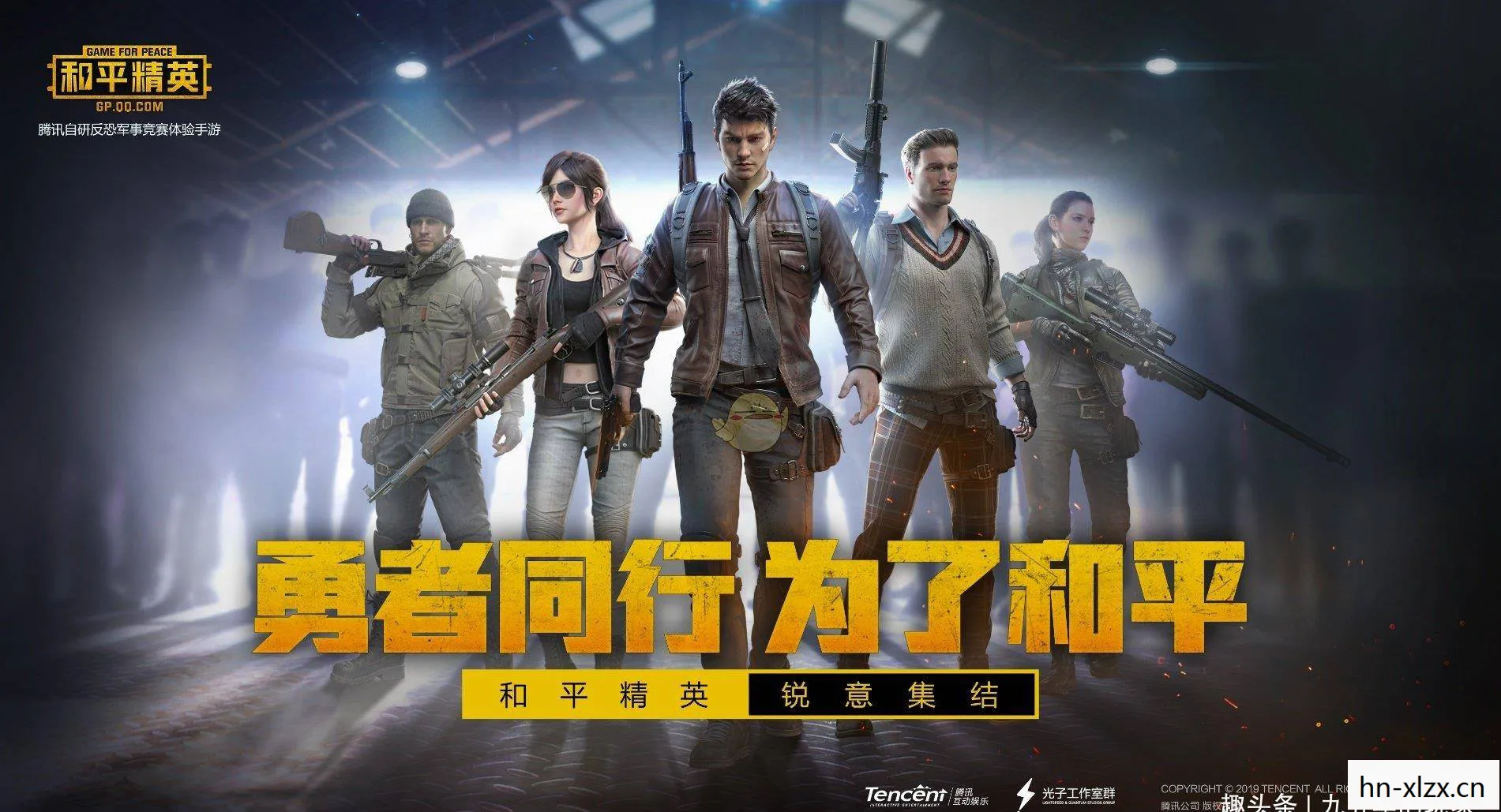 和平精英,枪口选择全解析,哪个枪口最适合你? 和平精英,枪口选择全解析,哪个枪口最适合你?