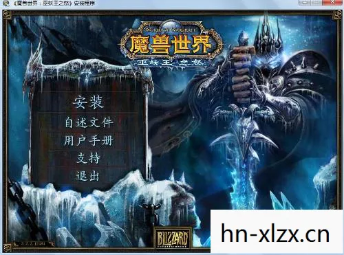 魔兽1.20补丁，重塑经典，再续传奇