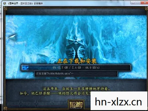 魔兽1.20补丁，重塑经典，再续传奇