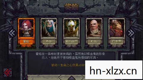 Runestone Keeper,守护古老智慧的守护者 Runestone Keeper,守护古老智慧的守护者