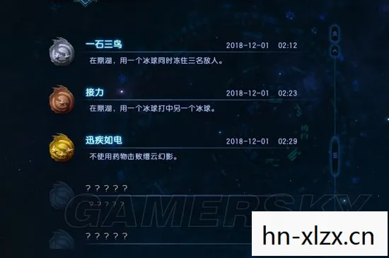 古剑奇谭最新修改器，解锁无限可能的神秘工具
