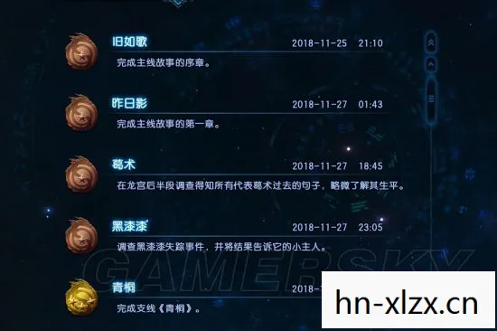 古剑奇谭最新修改器，解锁无限可能的神秘工具
