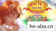 珍妮的旅馆中文版,探索未知世界的奇妙之旅 珍妮的旅馆中文版,探索未知世界的奇妙之旅