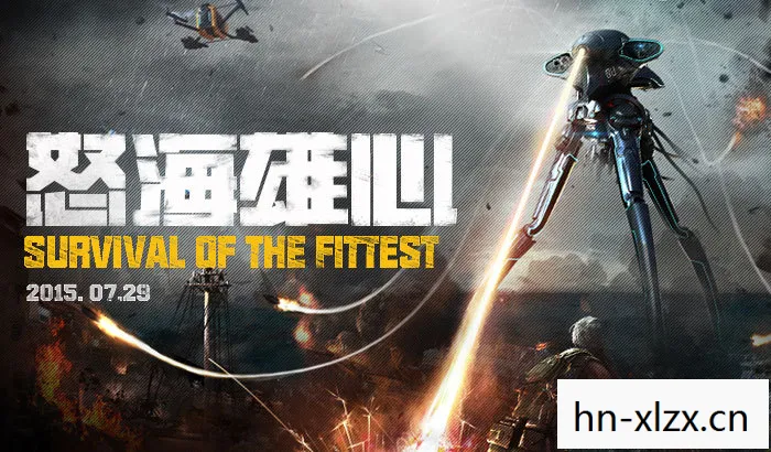 CF怒海雄心,穿越火线的海洋冒险 CF怒海雄心,穿越火线的海洋冒险
