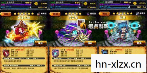 从策略到乐趣的全面解析图片
