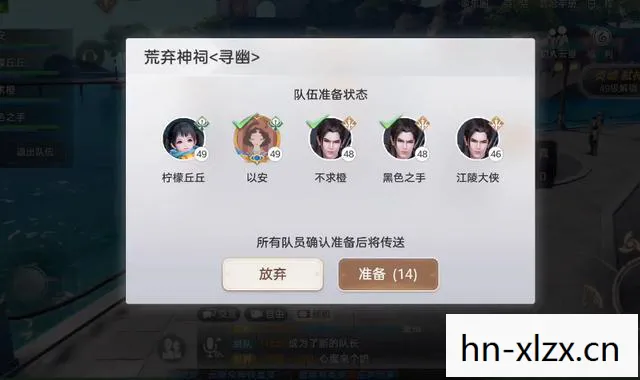 探索撸啊撸手游,从策略到乐趣的全面解析 探索撸啊撸手游,从策略到乐趣的全面解析