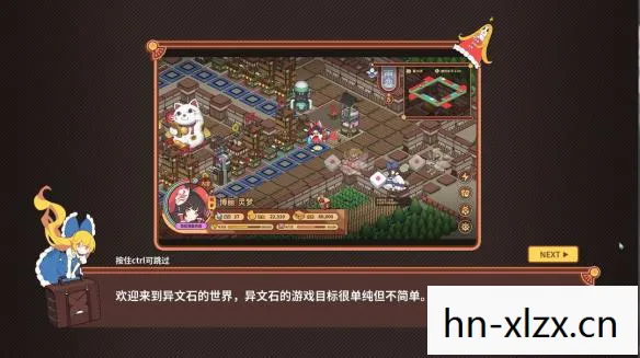 东方异文石，探寻古老文明的神秘遗物