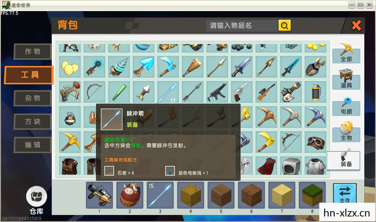 闪点行动2存档,解锁游戏新世界的钥匙 闪点行动2存档,解锁游戏新世界的钥匙