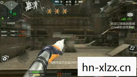 游戏辅助工具的风险与警示图片