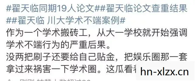 尹正微博,一个演员的自我修养 尹正微博,一个演员的自我修养