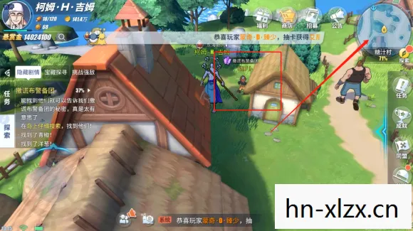 DotA Shipping（点舰）风潮，探索虚拟世界的浪漫航线