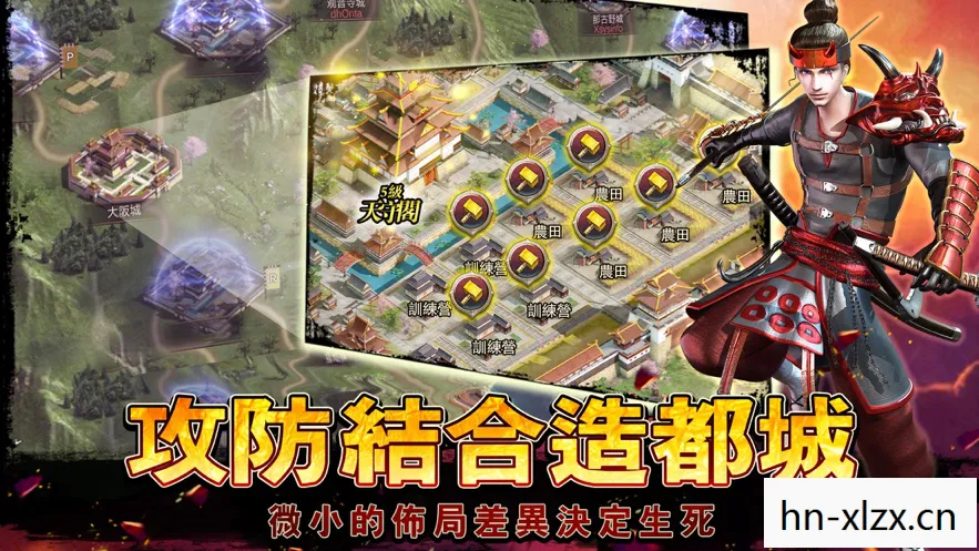 战极姬3全攻略,征服战国,尽在掌握 战极姬3全攻略,征服战国,尽在掌握