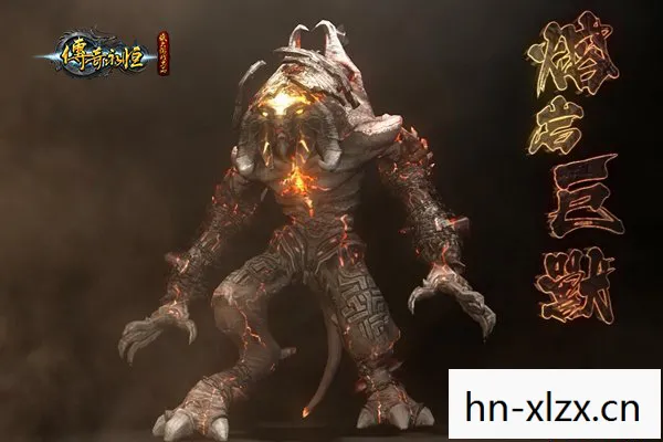 熔山龙，探索古老传说中的神秘生物