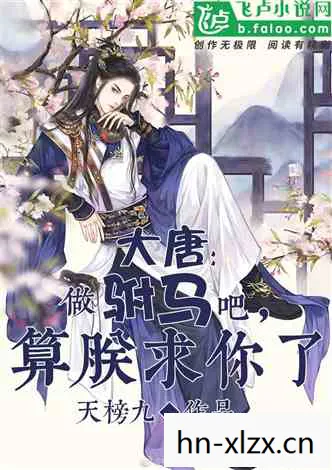 青之驱魔师插曲,音乐与故事的完美融合 青之驱魔师插曲,音乐与故事的完美融合
