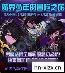 地下城强袭者,探索未知领域的冒险之旅 地下城强袭者,探索未知领域的冒险之旅