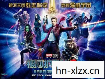 赛普特拉战记，星际迷航的传奇篇章