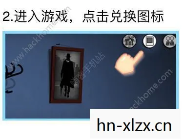致命框架2攻略,解锁隐藏剧情与角色,掌握游戏精髓 致命框架2攻略,解锁隐藏剧情与角色,掌握游戏精髓