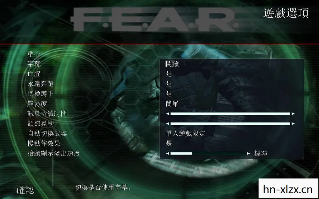 极度恐慌，生存挑战与策略指南