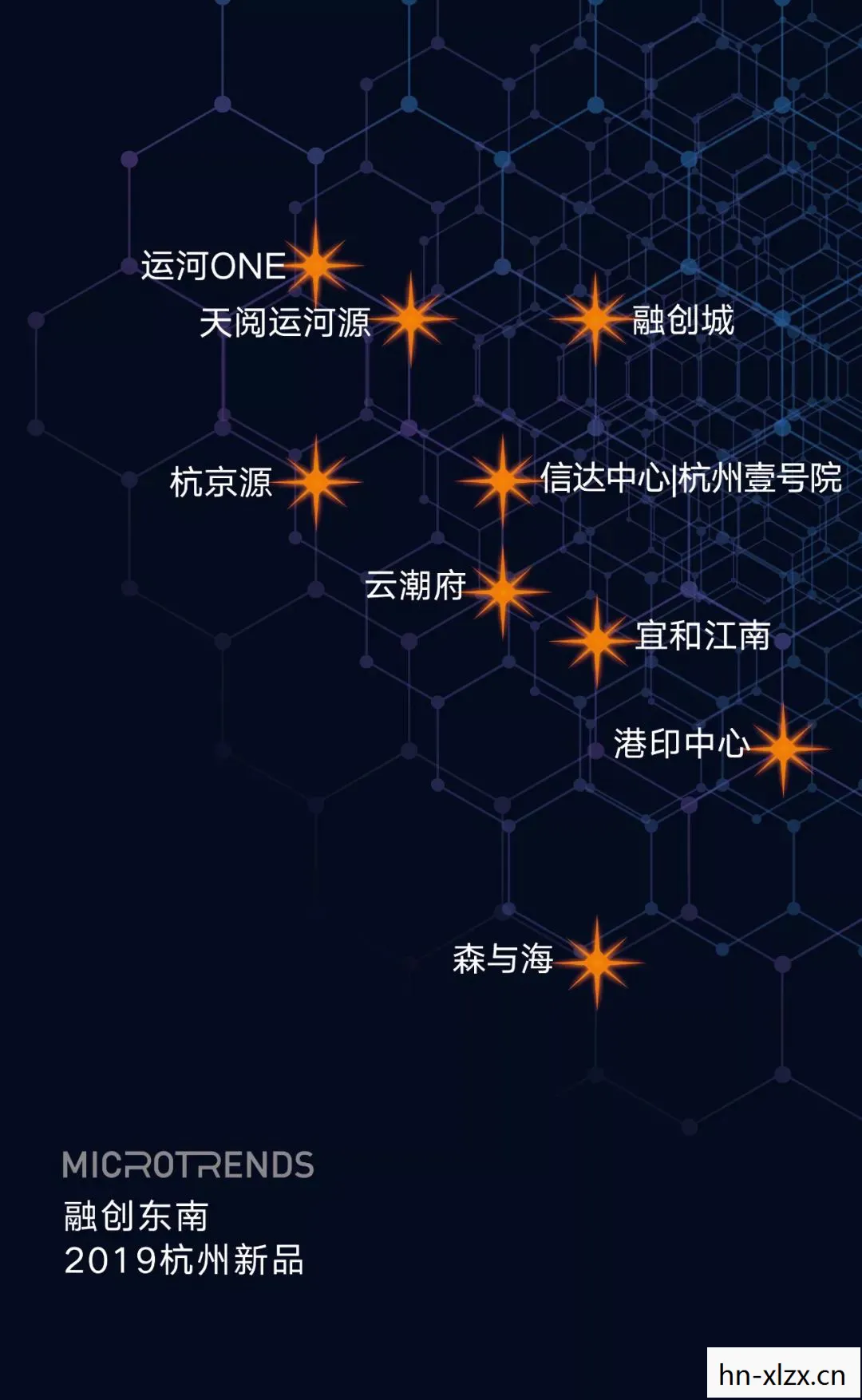 科南时代，探索经典与创新的交汇点