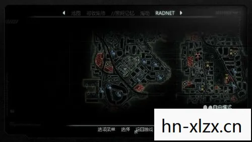 虐杀原形2DLC图片